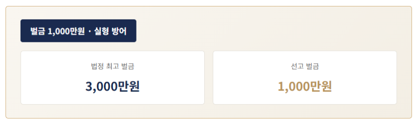 8ea60a3f3e330b1b166bdce418784b20_1790063351_3305.png